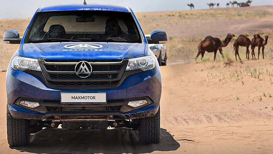 شرايط فروش کلوت مکث موتور