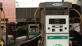 عرضه بنزین سوپر وارداتی نزدیک است منبع سایت باما