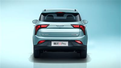 هوزون نتا V پرو کراس‌اوری برقی چینی