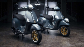 معرفی وسپا آفیشینا 8 منبع سایت باما