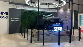 شرایط فروش بی ای دبلیو و ثبت نام BAW 212 در ایران (1404)