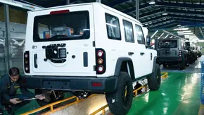 شرایط فروش بی ای دبلیو و ثبت نام BAW 212 در ایران (1404)