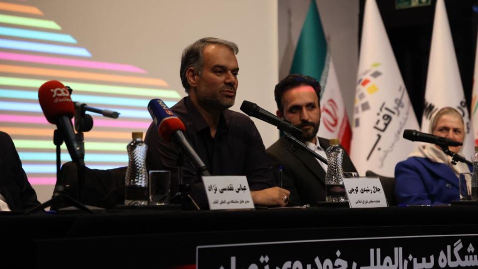 اولین نشست خبری پنجمین نمایشگاه بین‌المللی تهران برگزار شد