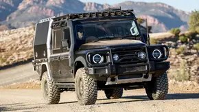 معرفی اینئوس گرنادیر کوارترمستر کایجو