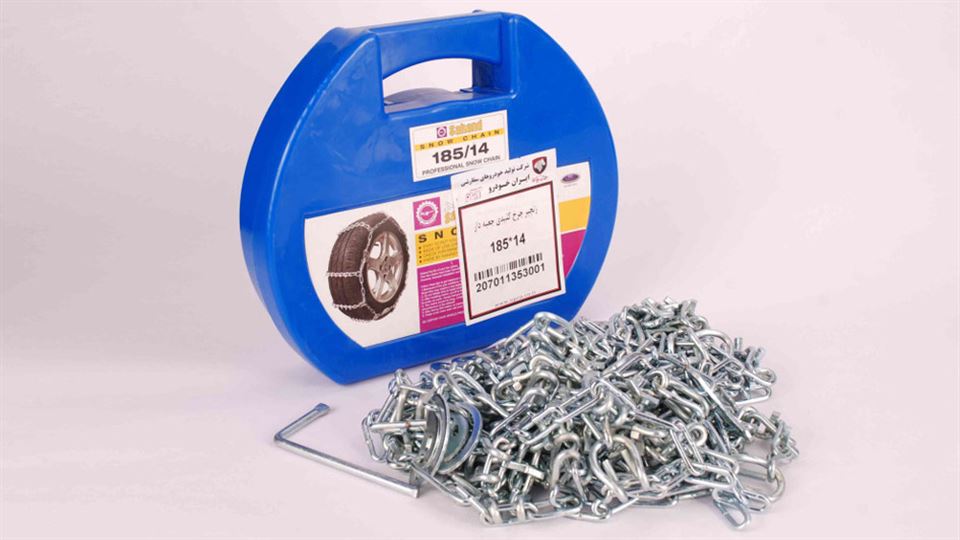 عکس زنجیر چرخ ایرانی