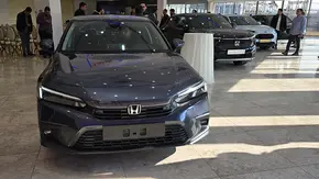 شرایط فروش آذریوردسال (1404) منبع سایت باما