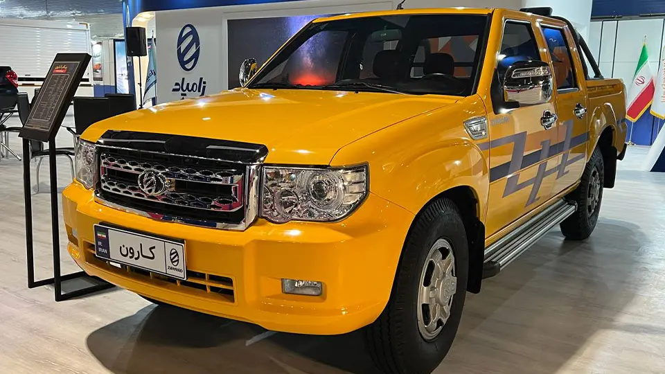 زامياد کارون