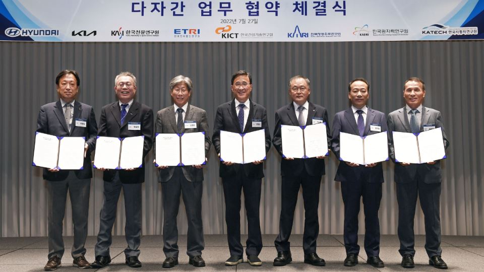 همکاری کیا و هیوندای برای تولید ماهنورد