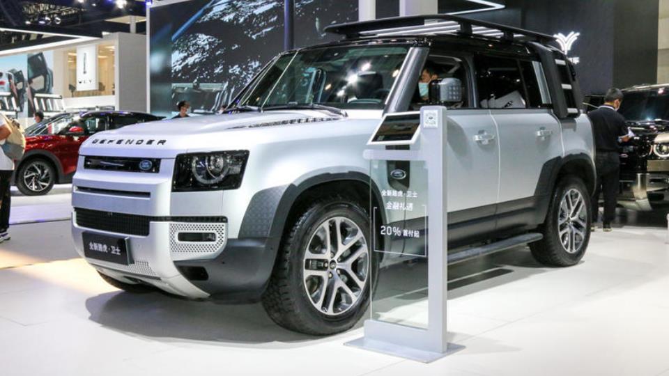 لندرور دیفندر در نمایشگاه خودروی پکن 2020