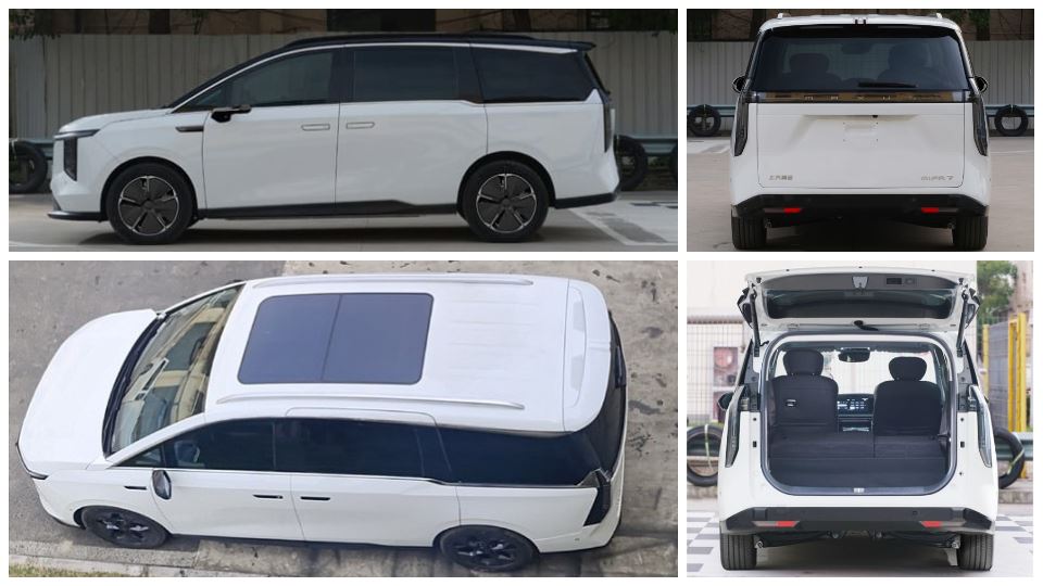 مکسوس میفا 7