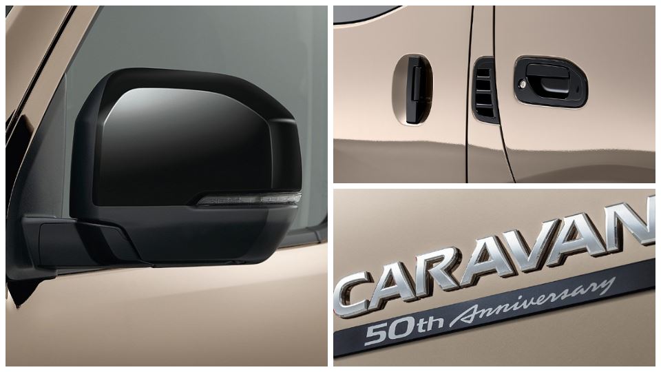 نیسان کاراوان نسخه 50 سالگی