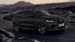 معرفی جگوار SVR 575 Ultimate Edition