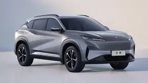 معرفی هدموس فوکانگ 06