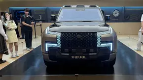 معرفی بی وای دی یانگ وانگ U8L