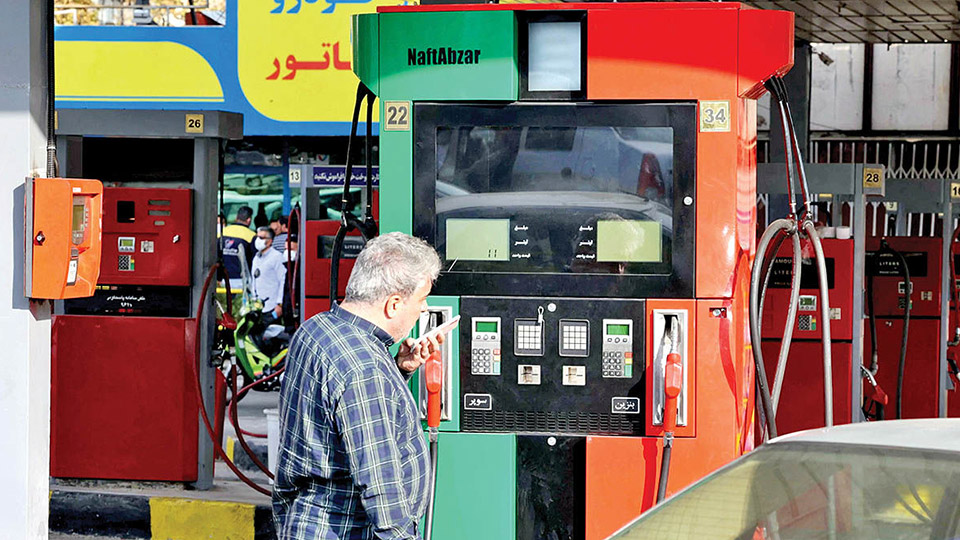 پیگیری کارت سوخت مفقودی و کارت بنزین جامانده و گم شده (1404) منبع سایت باما