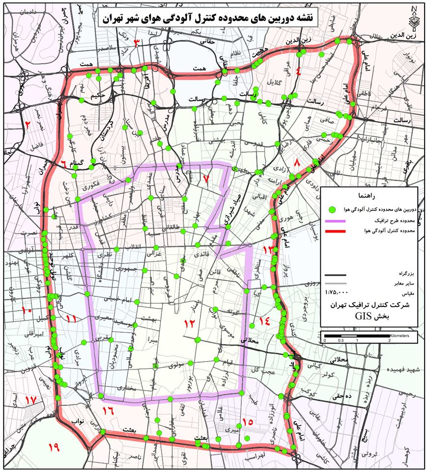 محدوده طرح ترافیک تهران امروز