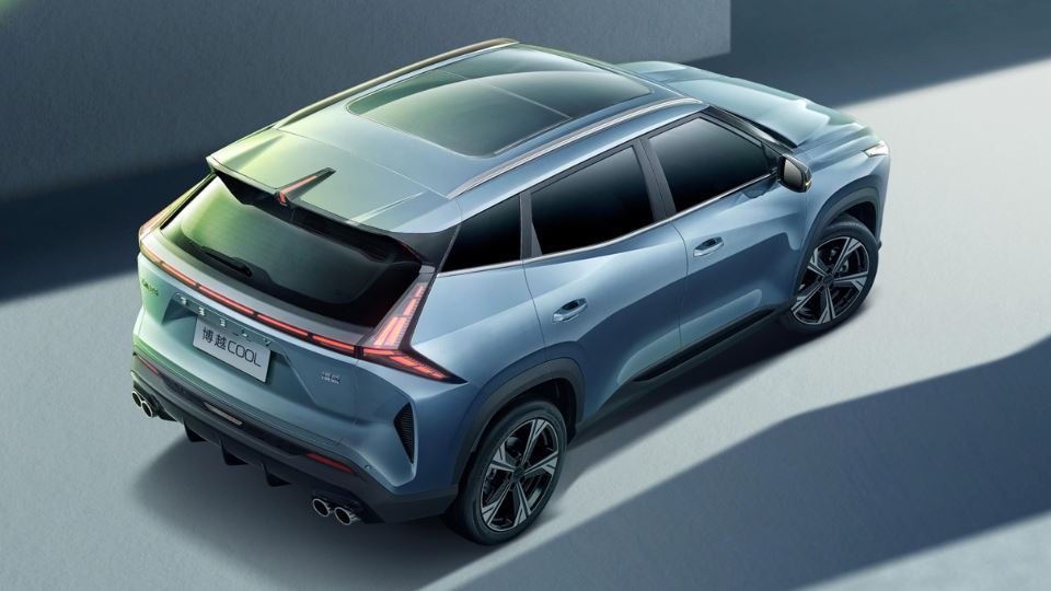 جیلی بویو کول