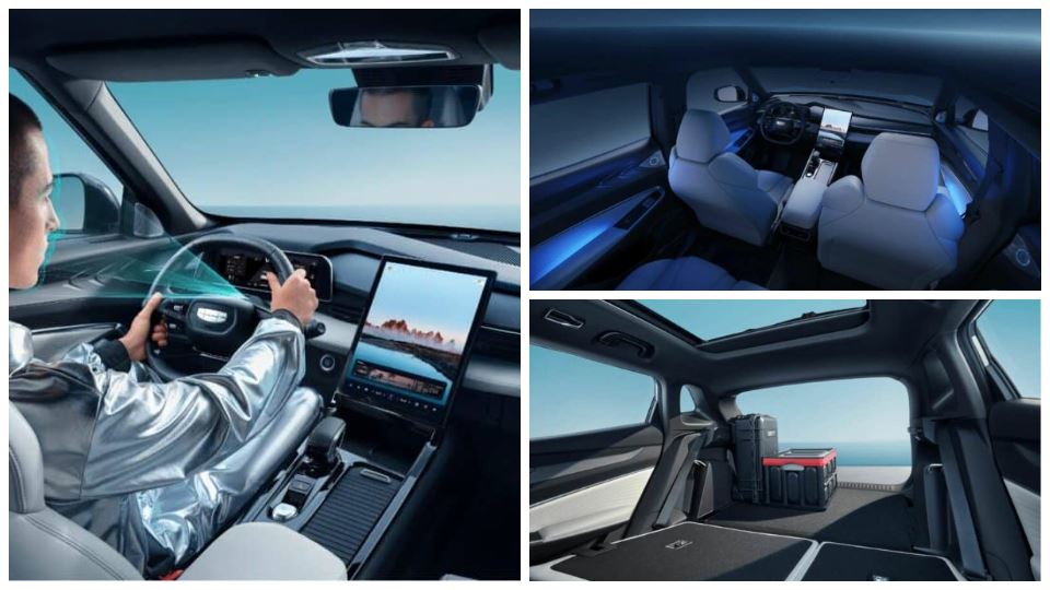 جیلی بویو کول