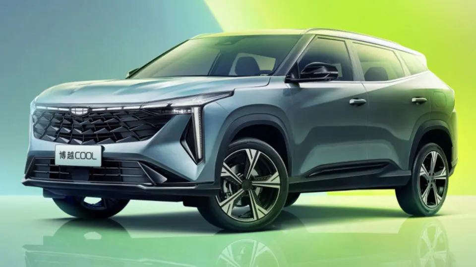 جيلي بويو کول