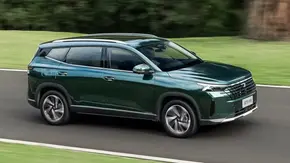 آغاز فروش جتا VS8؛ شروع قیمت از 13 هزار دلار منبع سایت باما