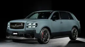 معرفی نسخه GRMN از تویوتا سنچری SUV