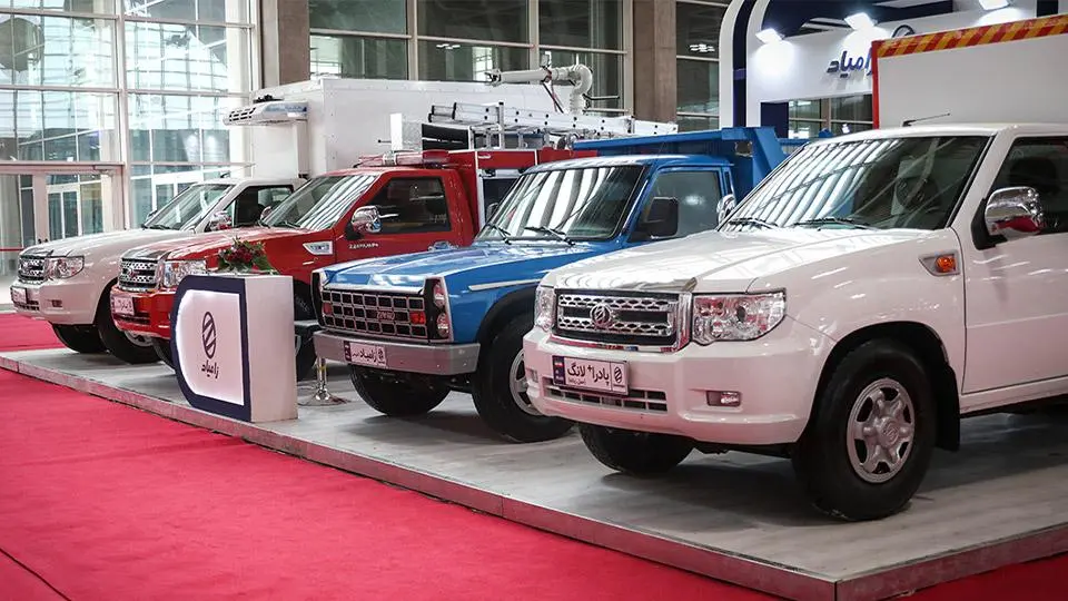 شرايط فروش زامياد