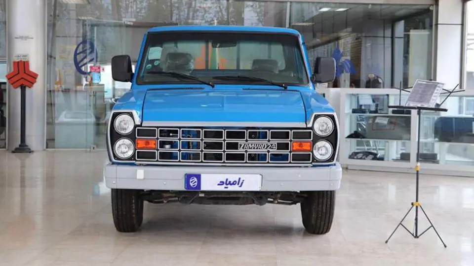 شرايط فروش وانت نيسان ابي