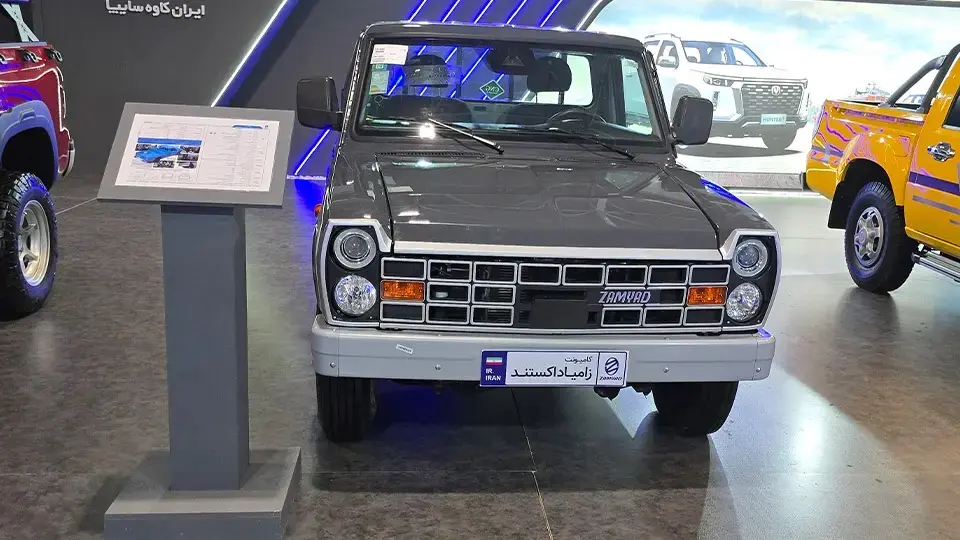 شرايط فروش وانت اکستند