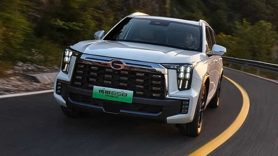 جيايسي GS8 جي ايکس تراولر