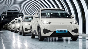 فروش سیگال از یک میلیون دستگاه گذشت منبع سایت باما