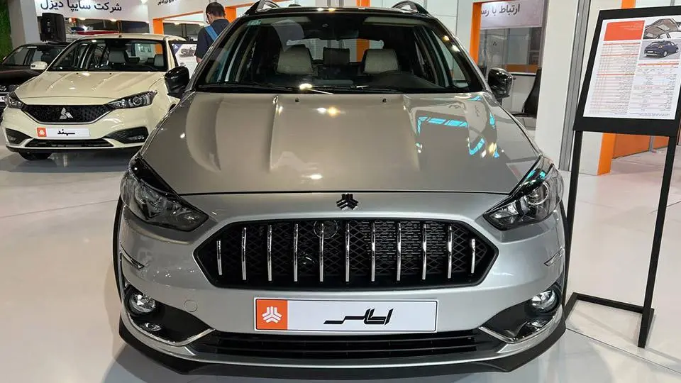 مقايسه خودرو سهند و اطلس