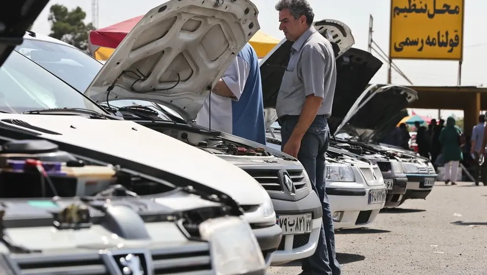 رقابت را بررسی کنید