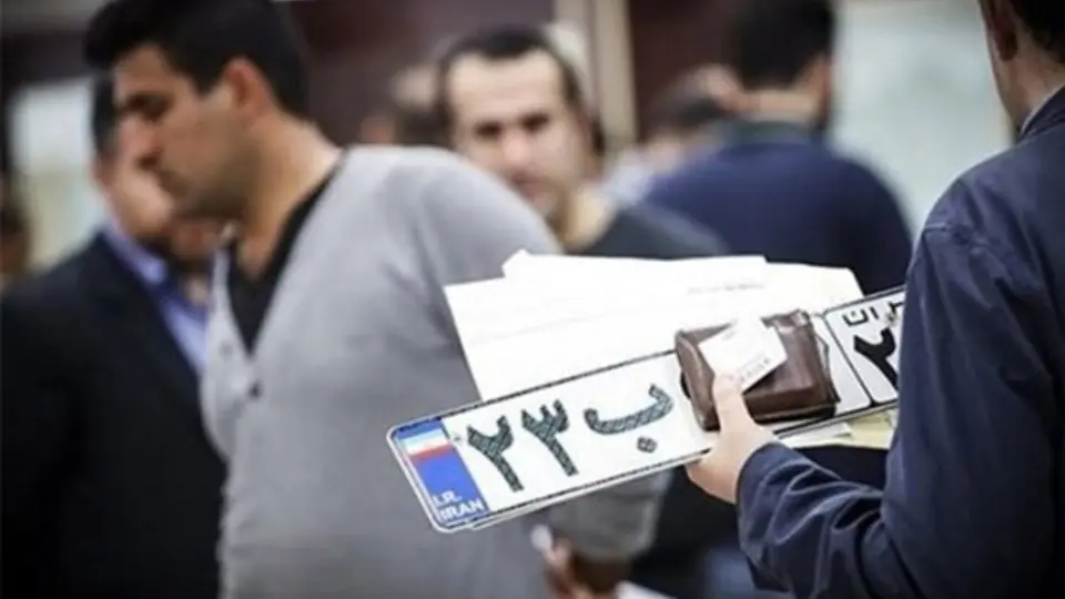 افزايش ساعت فعاليت مراکز تعويض پلاک