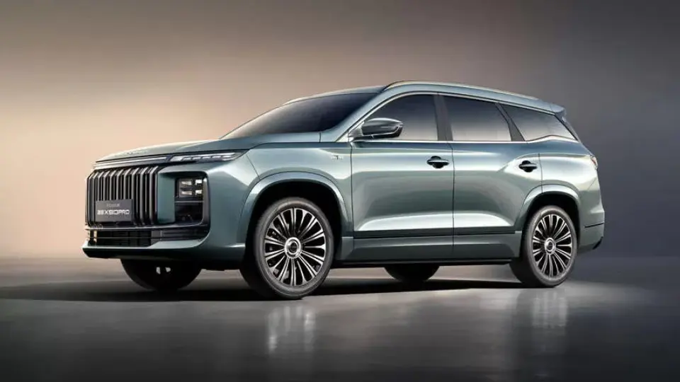 2026 جتور X90 پرو