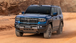 آشنایی با جتور ژانگ هنگ G700 منبع سایت باما