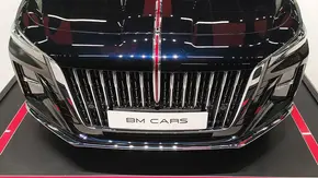شرایط فروش بی ام کارز (BM Cars) در سال 1404