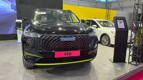 شرایط فروش بی ام کارز (BM Cars) در سال 1404
