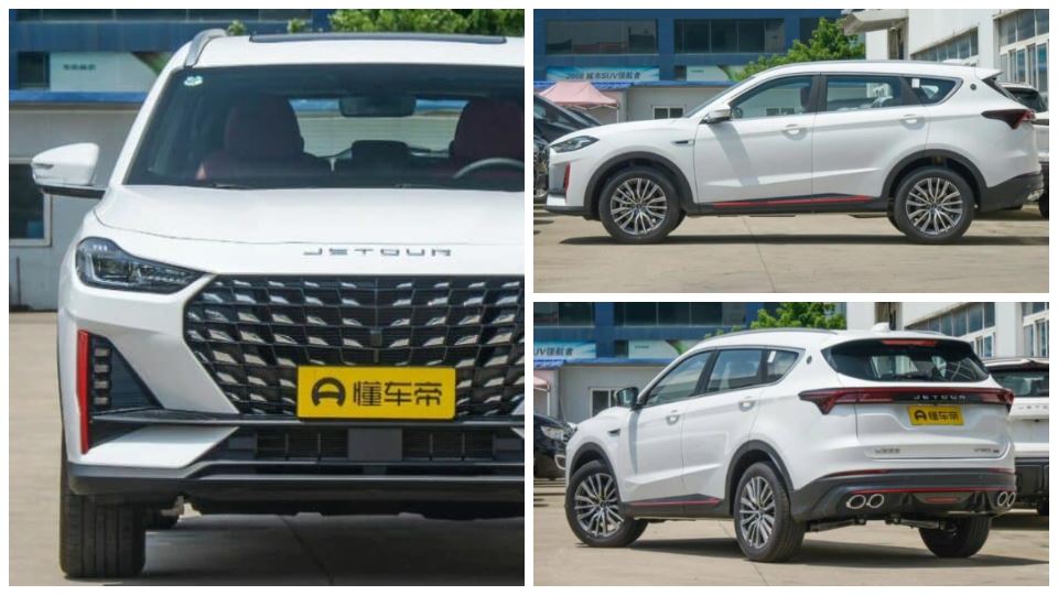 جتور X70 پرو 2023