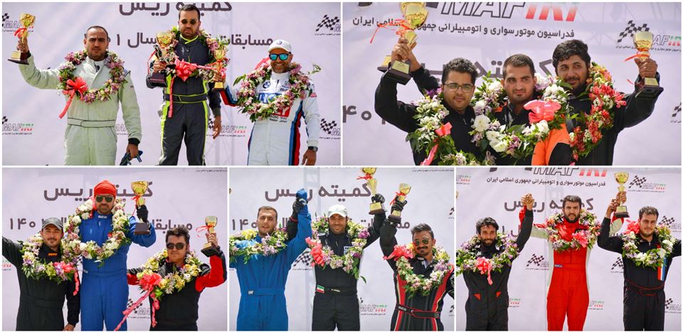 دومین مرحله مسابقه اتومبیلرانی سرعت 1401 ایران