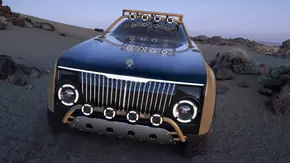 معرفی پروژه خاص میباخ