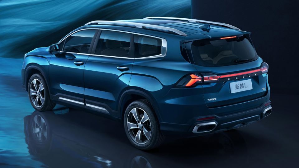 جیلی هائویو L