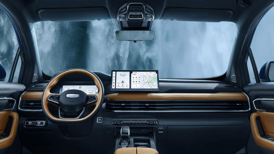 جیلی هائویو L