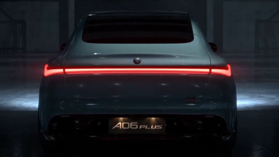 2024 هایکان A06 پلاس