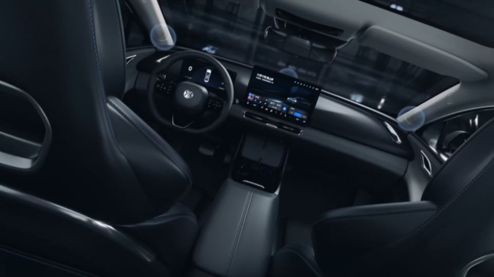 2024 هایکان A06 پلاس