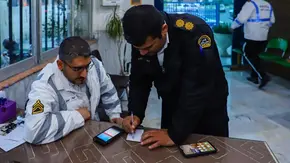 روش های استعلام خلافی خودرو