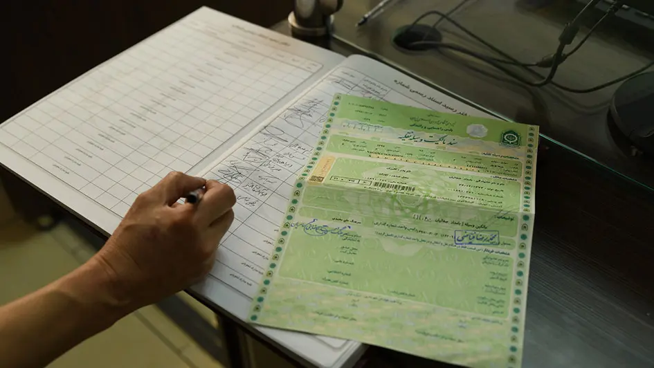 خريد و فروش حواله ايران خودرو و سايپا