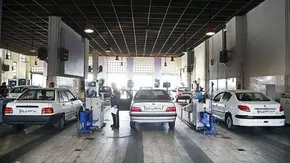 ساعات فعالیت مراکز معاینه فنی تهران در پاییز منبع سایت باما