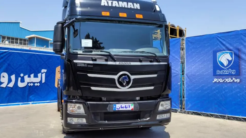 کشنده آتامان ايران خودرو ديزل