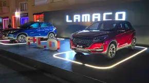 شرایط فروش لاماکو و ثبت نام LAMACO سال 1404 منبع سایت باما