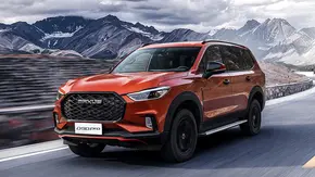 مکسوس D90 PRO مدل 2021